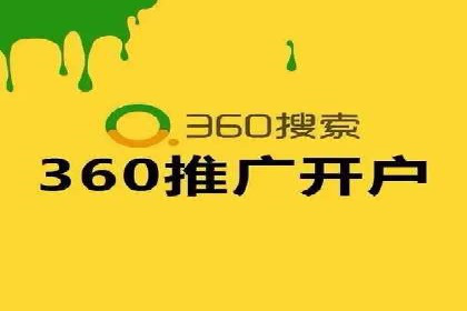 信息流广告投放案例分享与总结