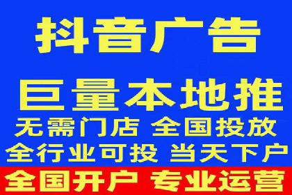 信息流营销的崛起与案例分析